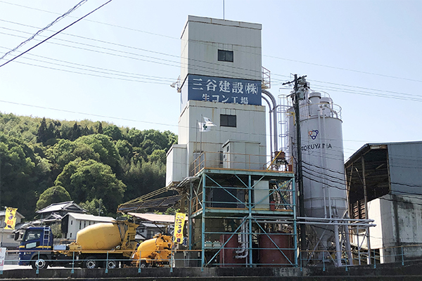 三谷建設株式会社 image 2