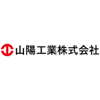 山陽工業株式会社 logo