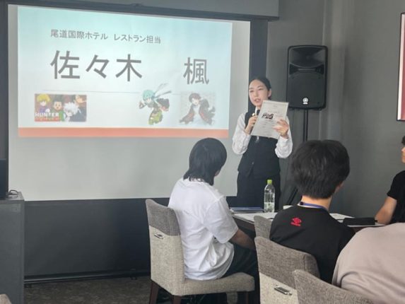 福山大学経済学部・周南公立大学経済経営学部　合同ゼミ合宿で企業研究レポート